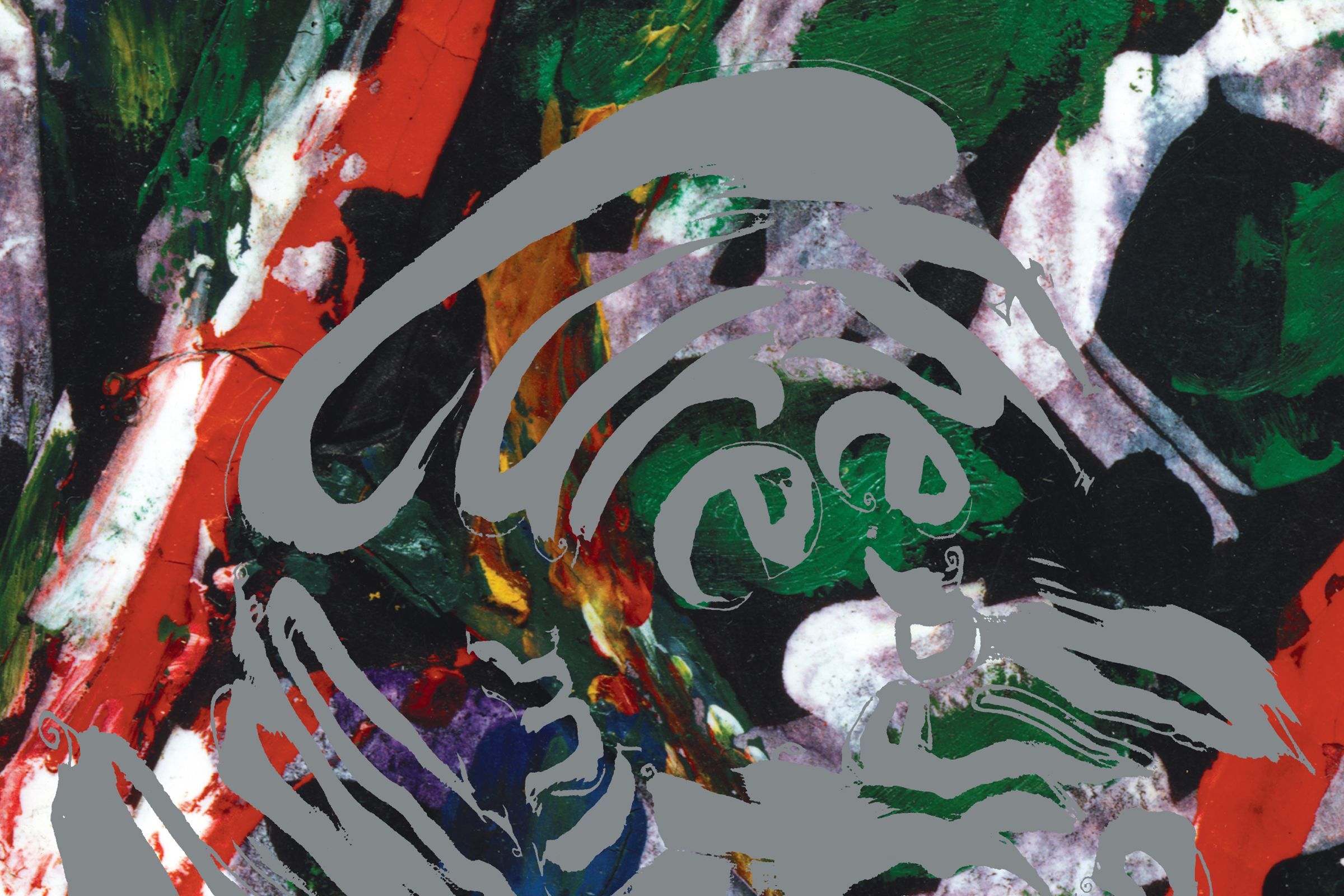 The Cure: Mixed Up — image 1