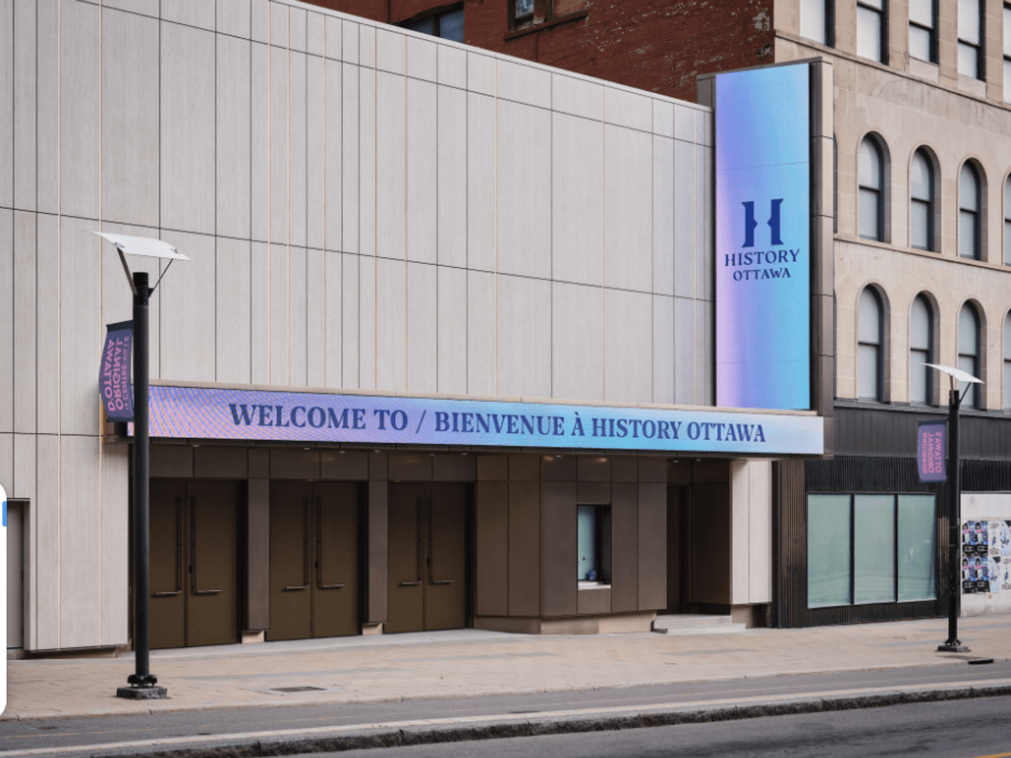 Ottawa Just Got a Brand New 2,000-Capacity Concert Venue — image 3