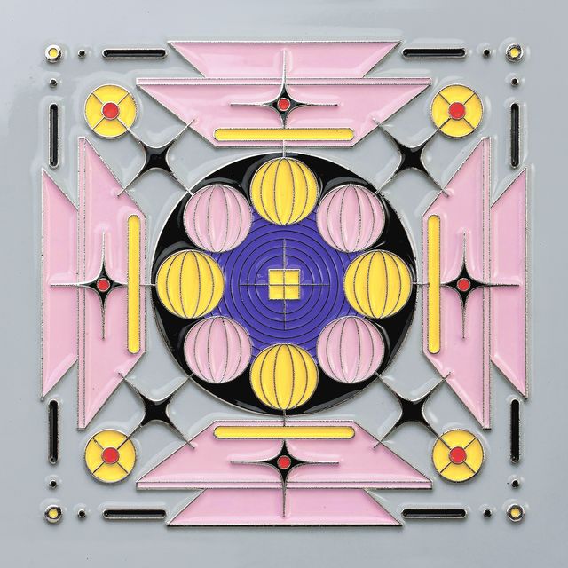 Mastodon: Marrow Deep — image 7