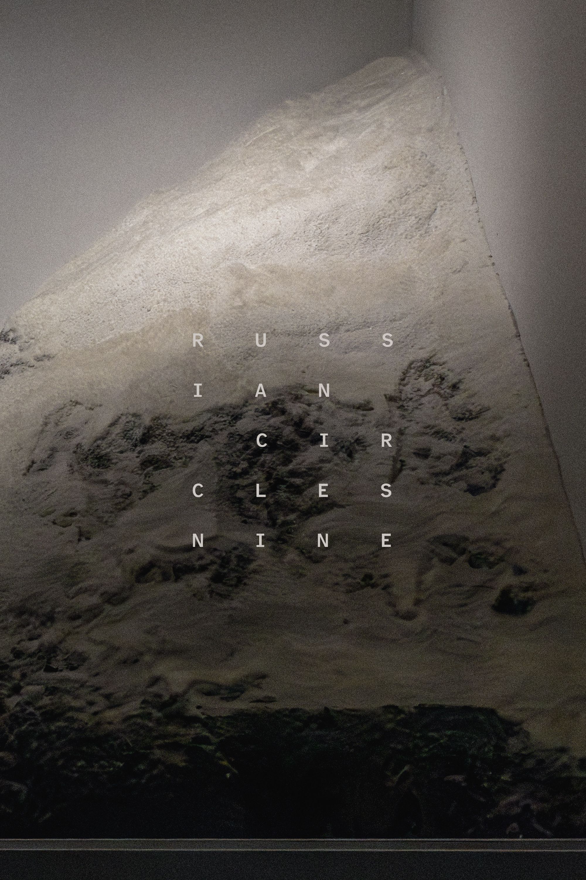 Russian Circles: Nine — image 1