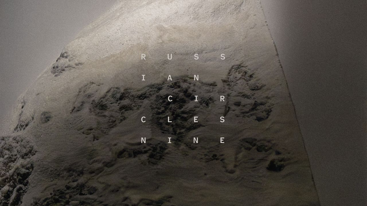 Russian Circles: Nine — image 2