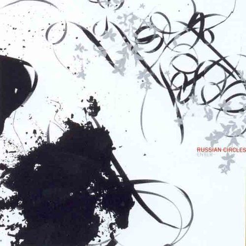 Russian Circles: Nine — image 11